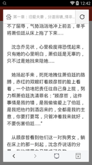 华体汇体育注册官网